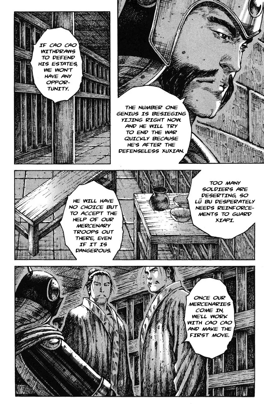 The Ravages of Time Chapter 248 page 17 - Chapter 248: Unrelenting