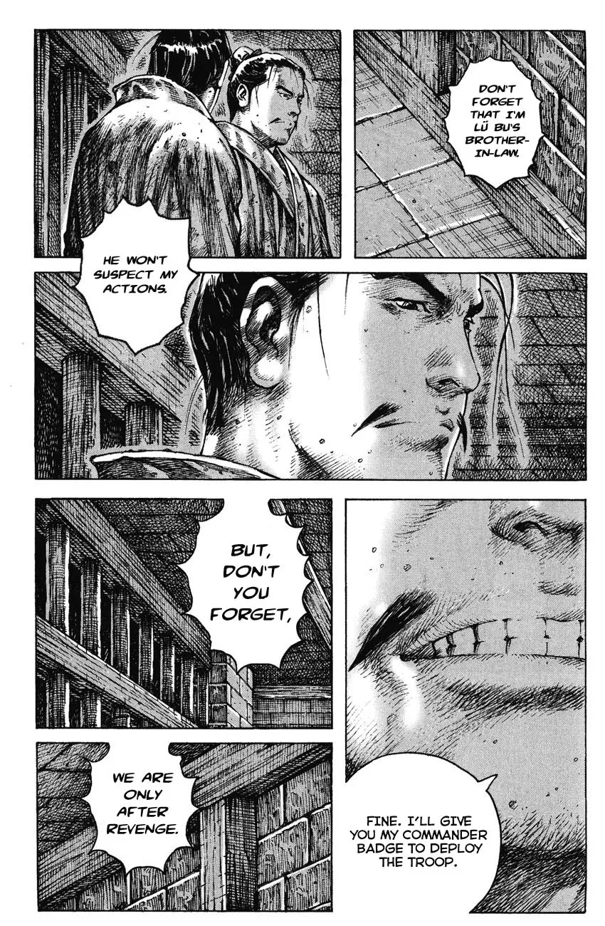 The Ravages of Time Chapter 248 page 18 - Chapter 248: Unrelenting