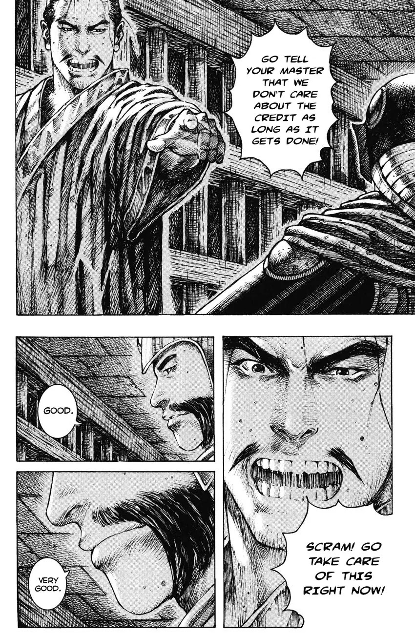 The Ravages of Time Chapter 248 page 19 - Chapter 248: Unrelenting