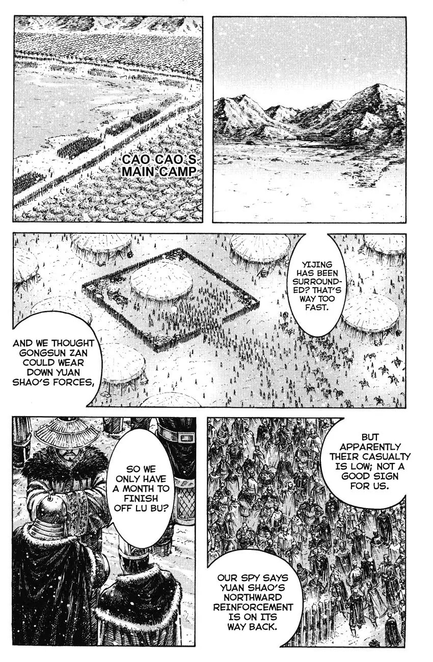 The Ravages of Time Chapter 248 page 20 - Chapter 248: Unrelenting