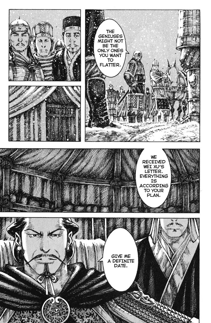 The Ravages of Time Chapter 248 page 22 - Chapter 248: Unrelenting