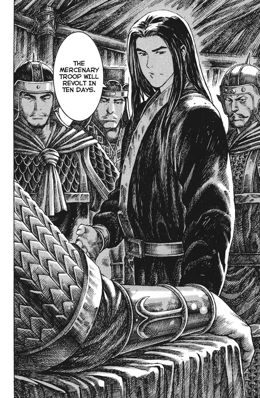 The Ravages of Time Chapter 248 page 23 - Chapter 248: Unrelenting
