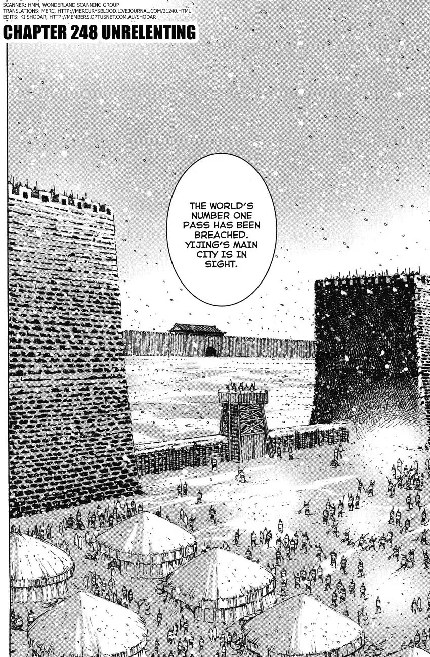 The Ravages of Time Chapter 248 page 5 - Chapter 248: Unrelenting