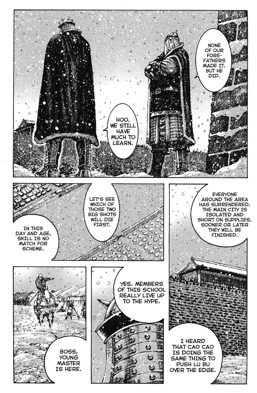 The Ravages of Time Chapter 248 page 6 - Chapter 248: Unrelenting