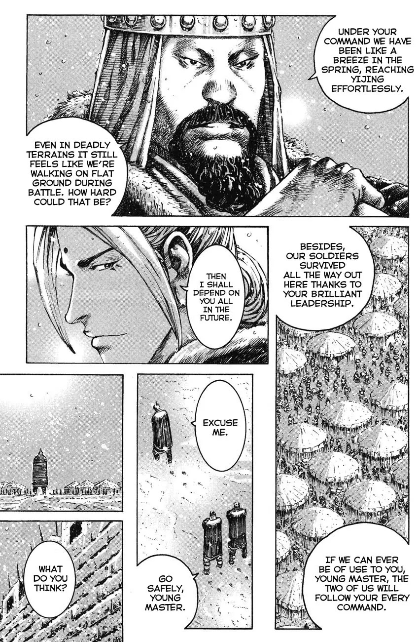 The Ravages of Time Chapter 248 page 8 - Chapter 248: Unrelenting