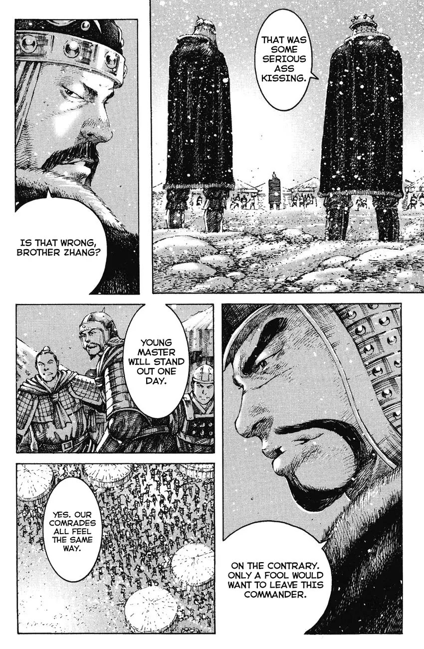 The Ravages of Time Chapter 248 page 9 - Chapter 248: Unrelenting
