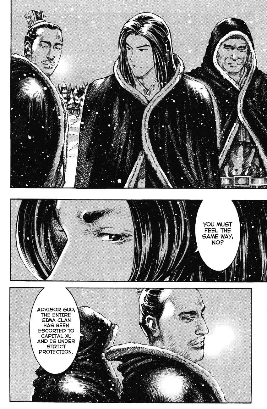 The Ravages of Time Chapter 249 page 16 - Chapter 249: Revealing the Cloven Foot