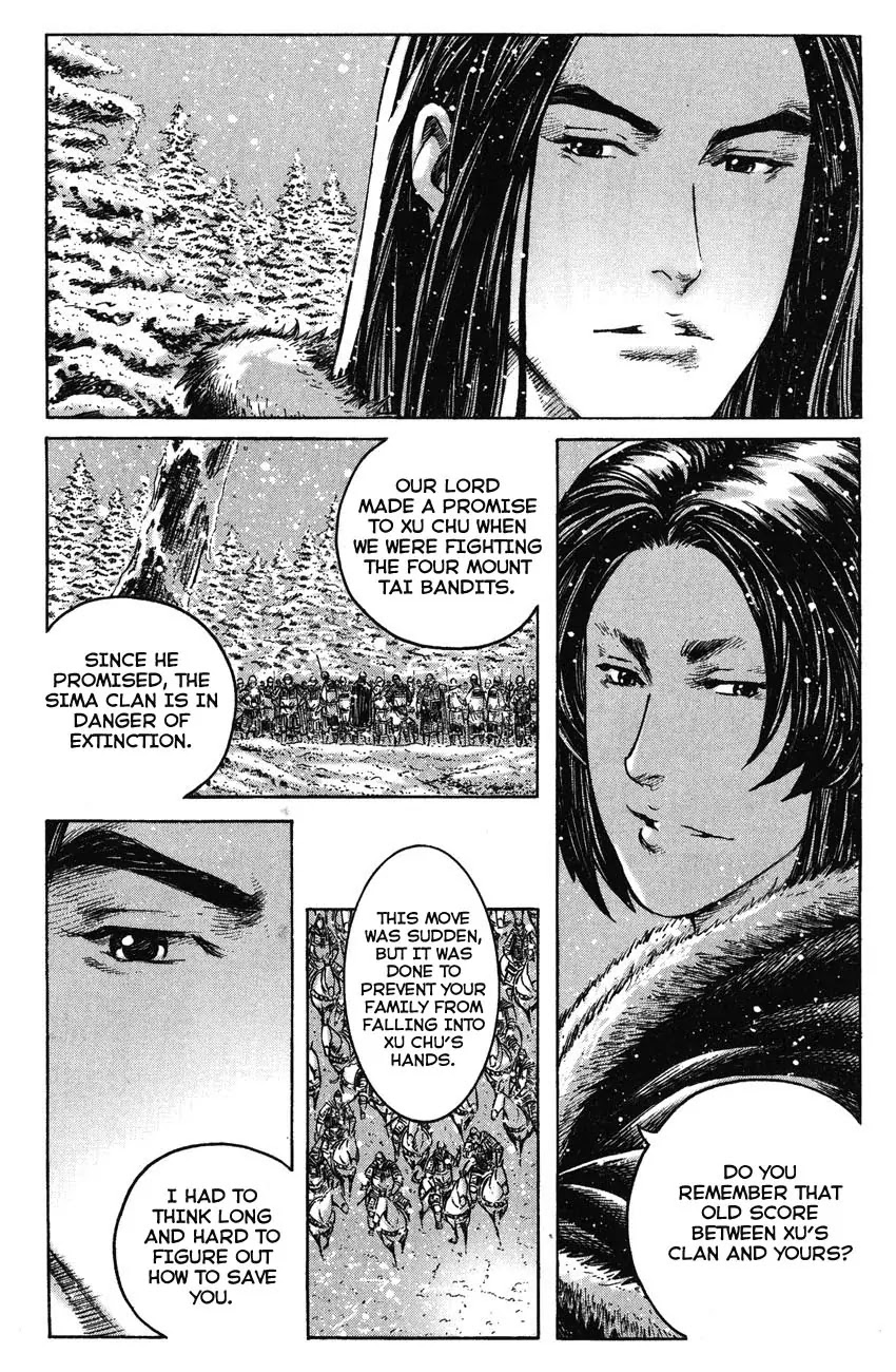 The Ravages of Time Chapter 249 page 17 - Chapter 249: Revealing the Cloven Foot