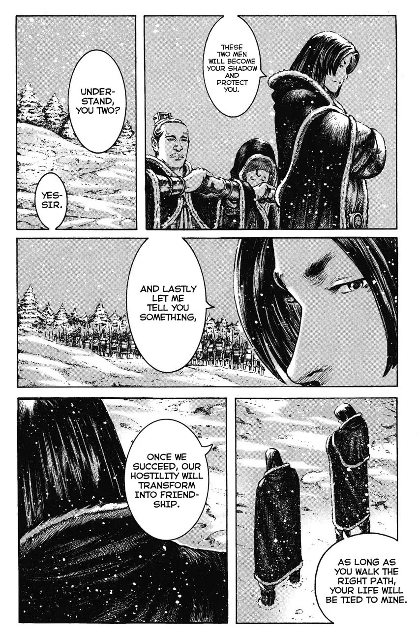 The Ravages of Time Chapter 249 page 18 - Chapter 249: Revealing the Cloven Foot