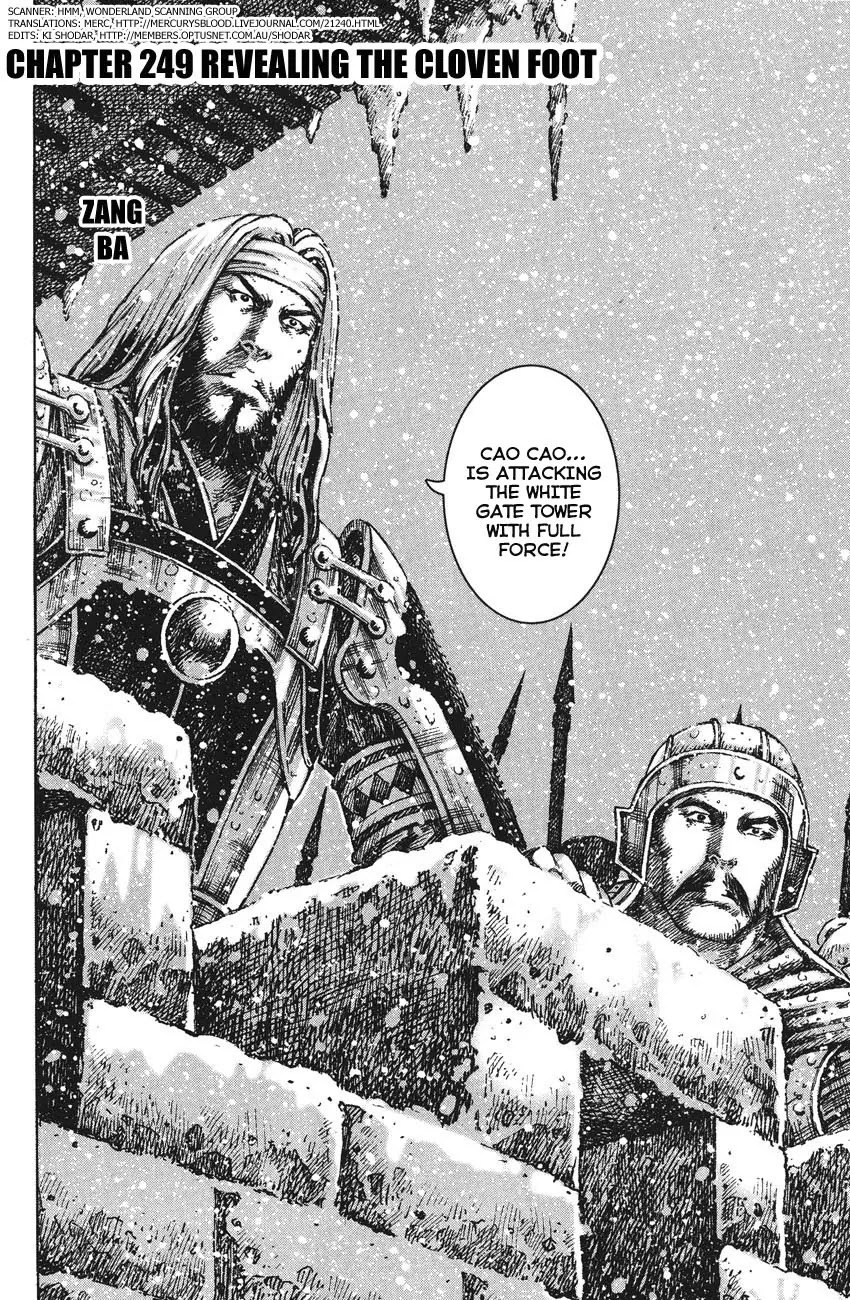 The Ravages of Time Chapter 249 page 2 - Chapter 249: Revealing the Cloven Foot