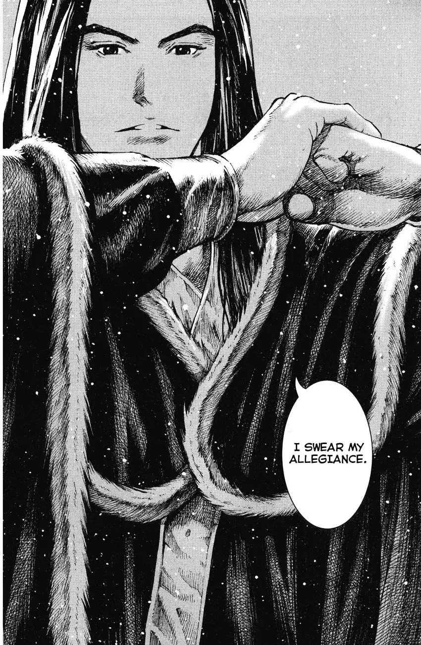The Ravages of Time Chapter 249 page 20 - Chapter 249: Revealing the Cloven Foot