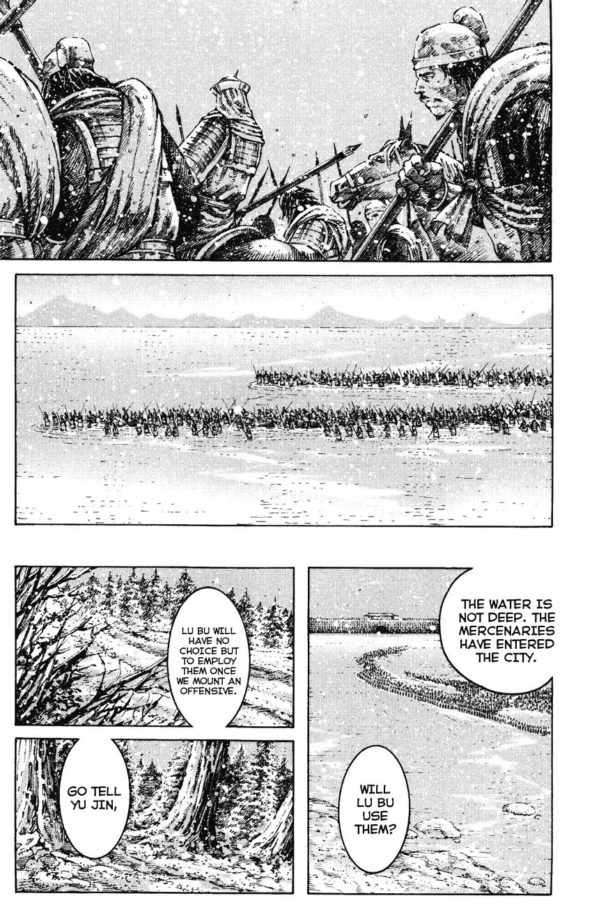 The Ravages of Time Chapter 249 page 7 - Chapter 249: Revealing the Cloven Foot