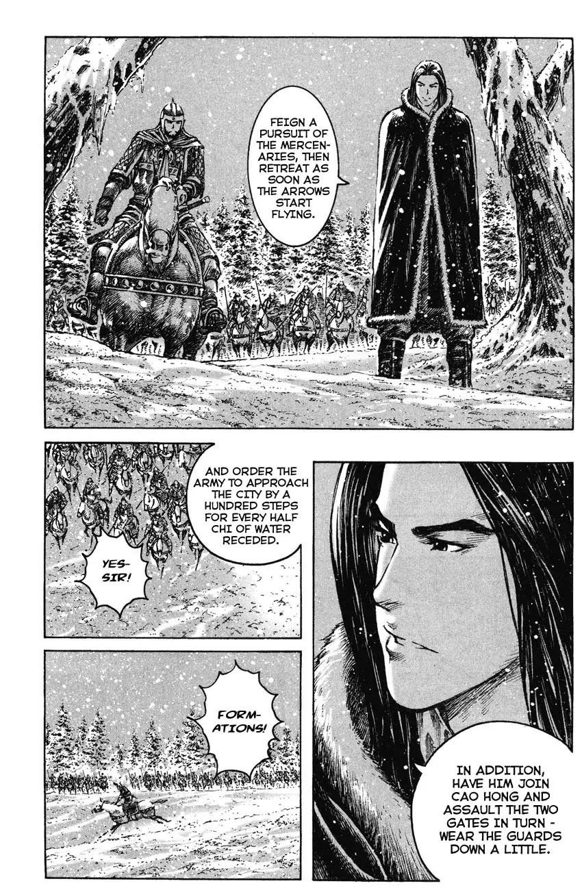 The Ravages of Time Chapter 249 page 8 - Chapter 249: Revealing the Cloven Foot