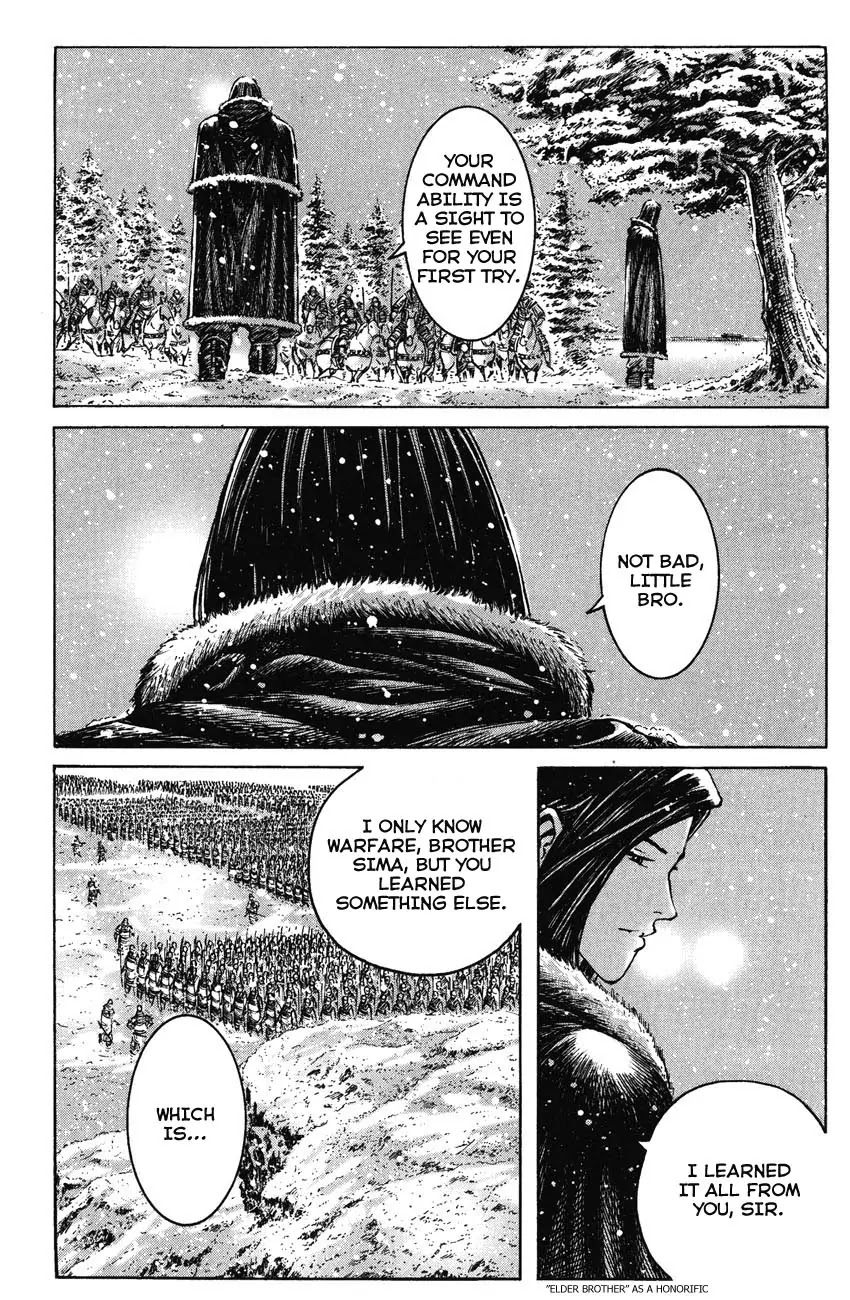 The Ravages of Time Chapter 249 page 9 - Chapter 249: Revealing the Cloven Foot