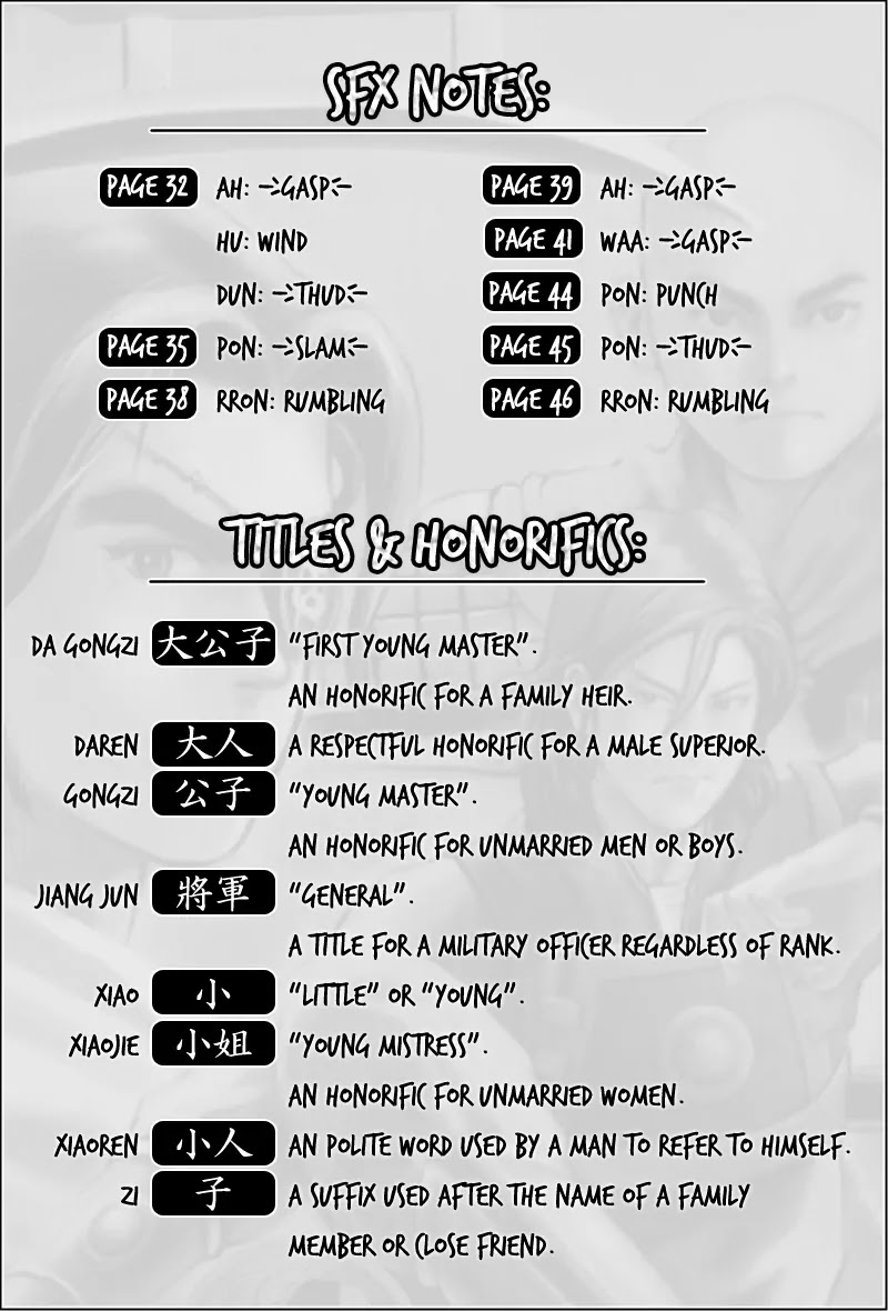 The Ravages of Time Chapter 25 page 1 - Chapter 25: Yuan Fang's Path