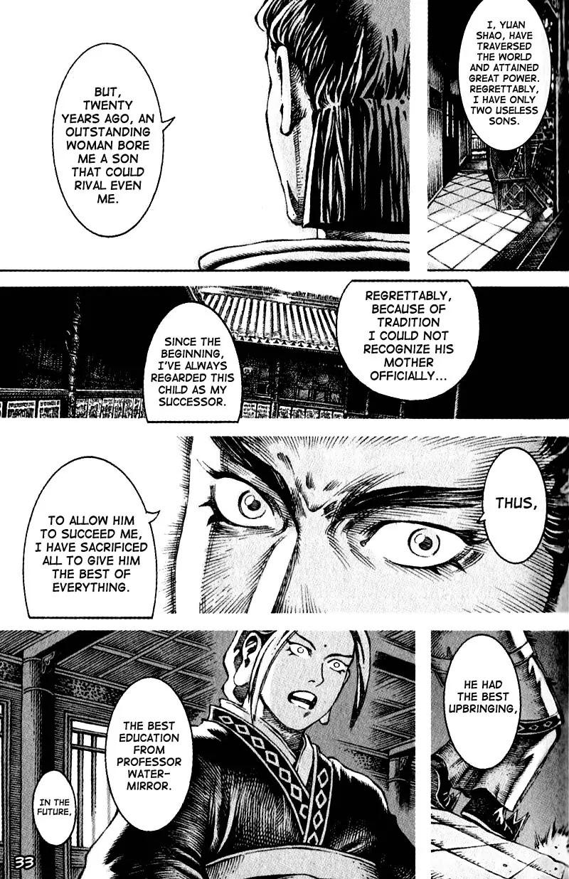 The Ravages of Time Chapter 25 page 10 - Chapter 25: Yuan Fang's Path