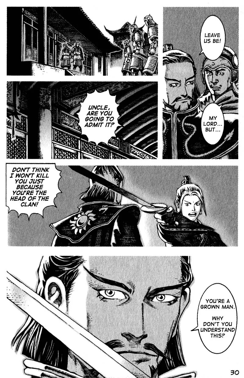 The Ravages of Time Chapter 25 page 7 - Chapter 25: Yuan Fang's Path