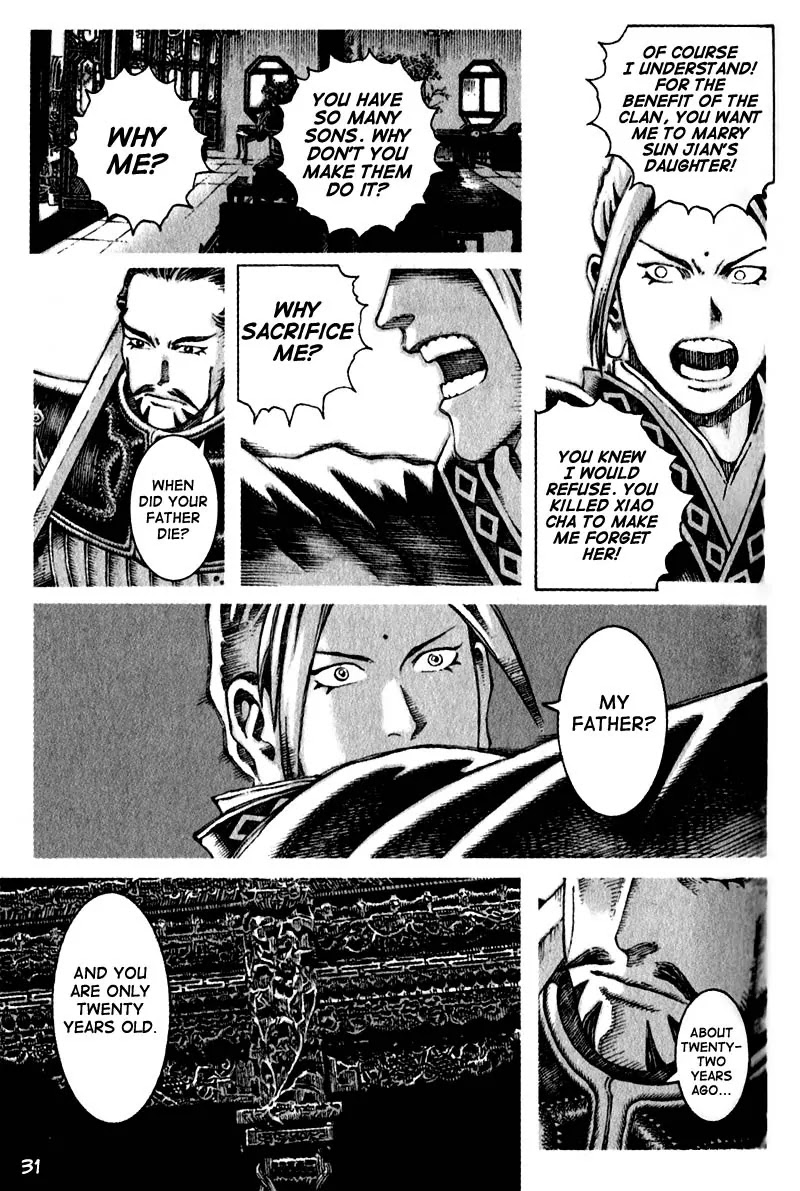 The Ravages of Time Chapter 25 page 8 - Chapter 25: Yuan Fang's Path