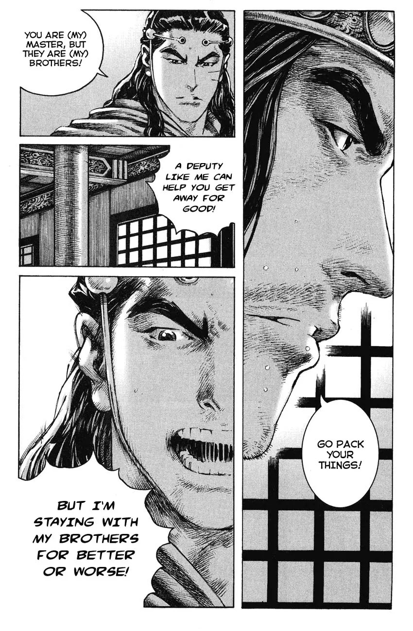 The Ravages of Time Chapter 250 page 11 - Chapter 250: Going Separate Ways