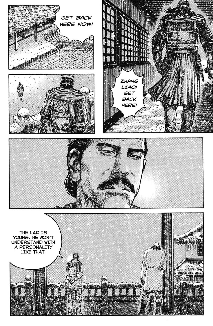 The Ravages of Time Chapter 250 page 12 - Chapter 250: Going Separate Ways