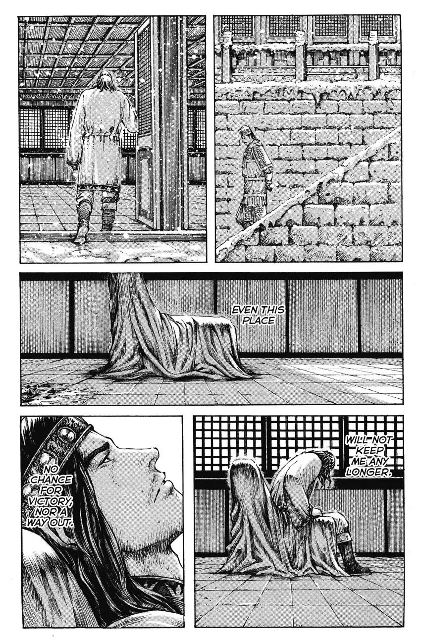 The Ravages of Time Chapter 250 page 16 - Chapter 250: Going Separate Ways