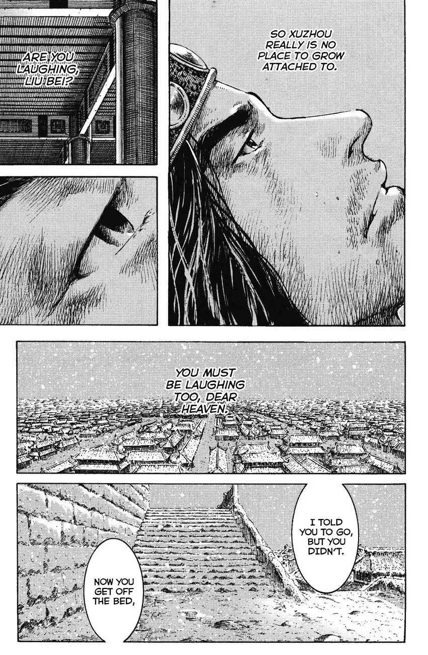 The Ravages of Time Chapter 250 page 17 - Chapter 250: Going Separate Ways