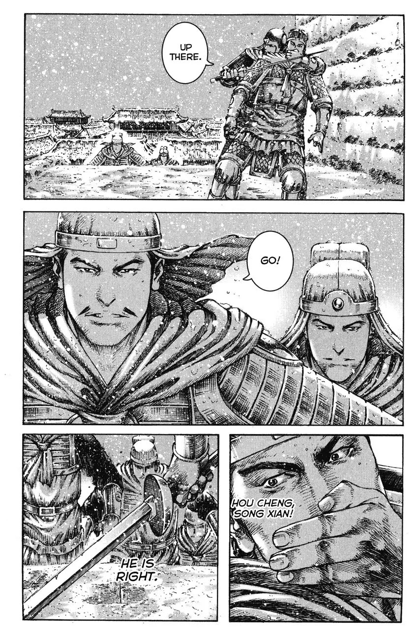 The Ravages of Time Chapter 250 page 19 - Chapter 250: Going Separate Ways