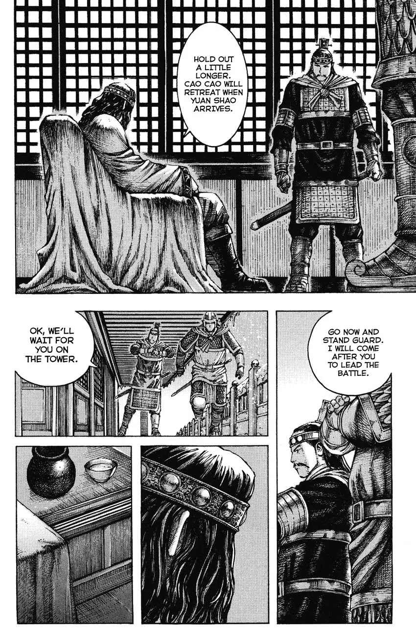 The Ravages of Time Chapter 250 page 4 - Chapter 250: Going Separate Ways