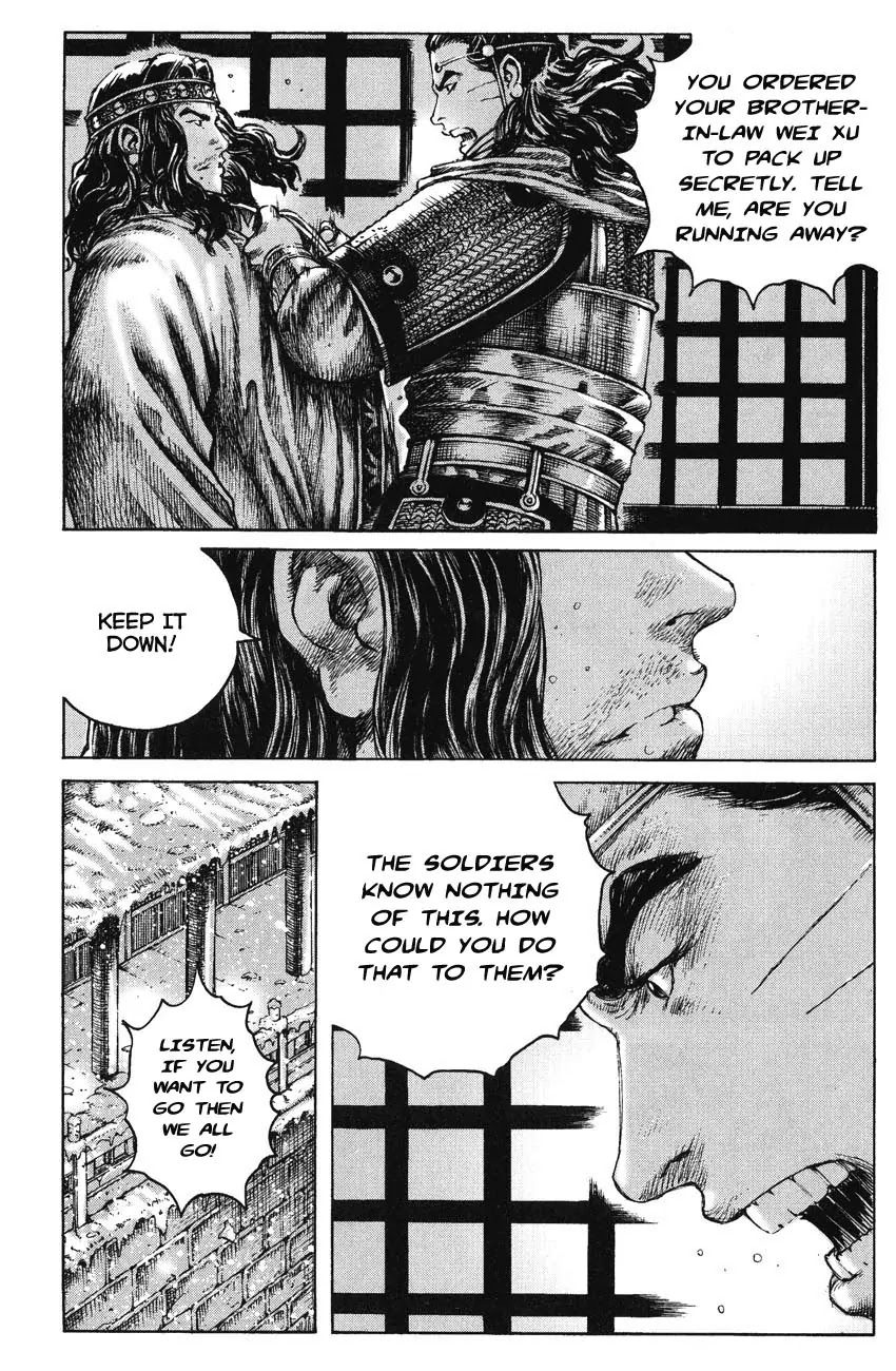 The Ravages of Time Chapter 250 page 6 - Chapter 250: Going Separate Ways