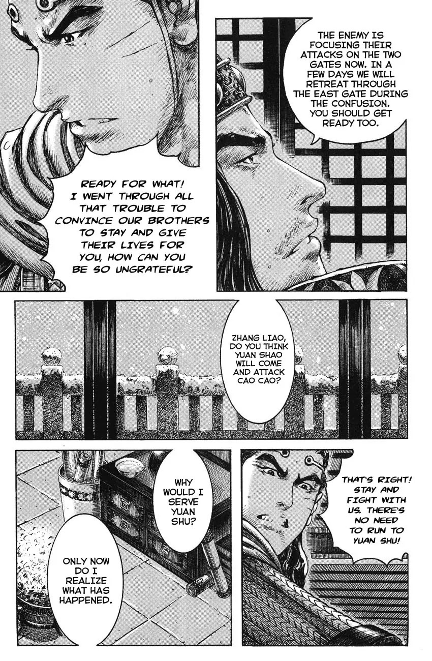 The Ravages of Time Chapter 250 page 7 - Chapter 250: Going Separate Ways