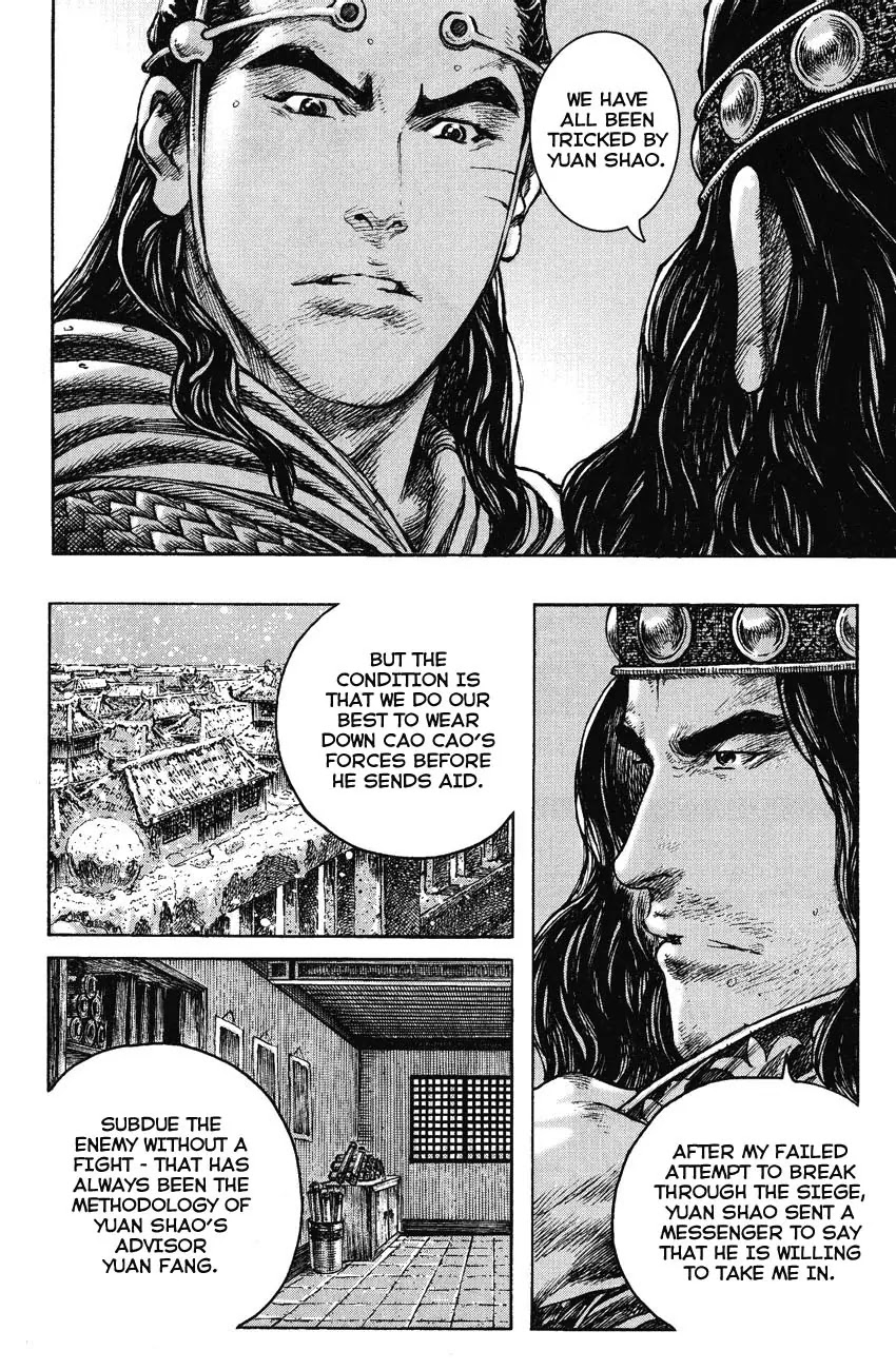 The Ravages of Time Chapter 250 page 8 - Chapter 250: Going Separate Ways