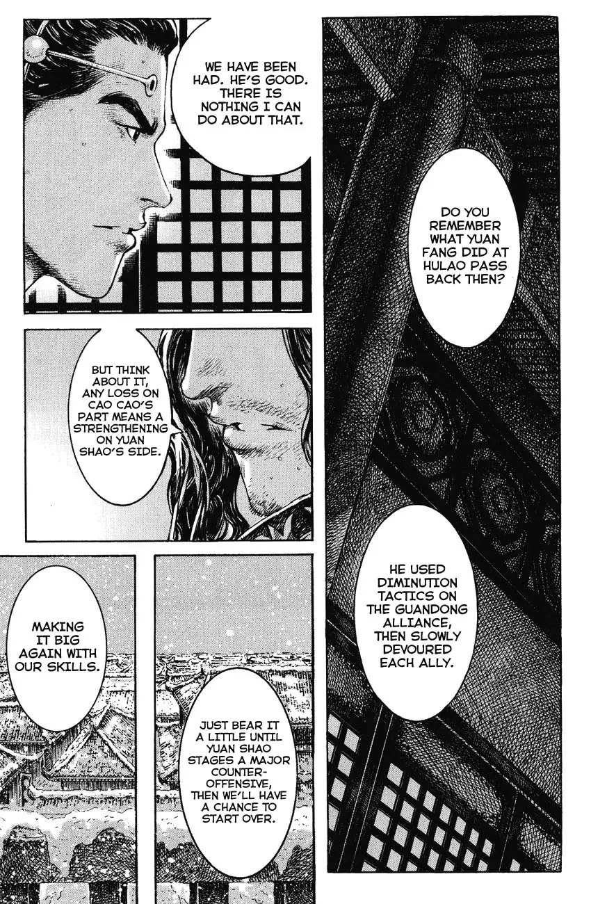 The Ravages of Time Chapter 250 page 9 - Chapter 250: Going Separate Ways