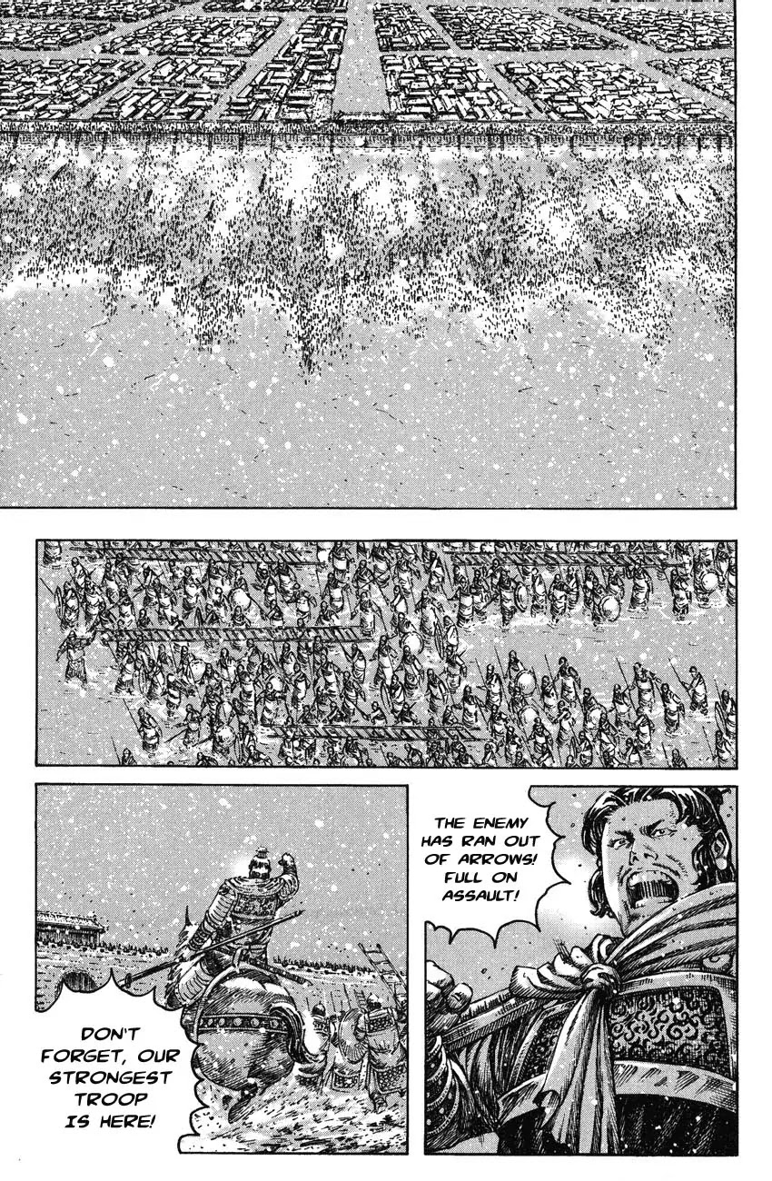 The Ravages of Time Chapter 251 page 1 - Chapter 251: Number One Troop