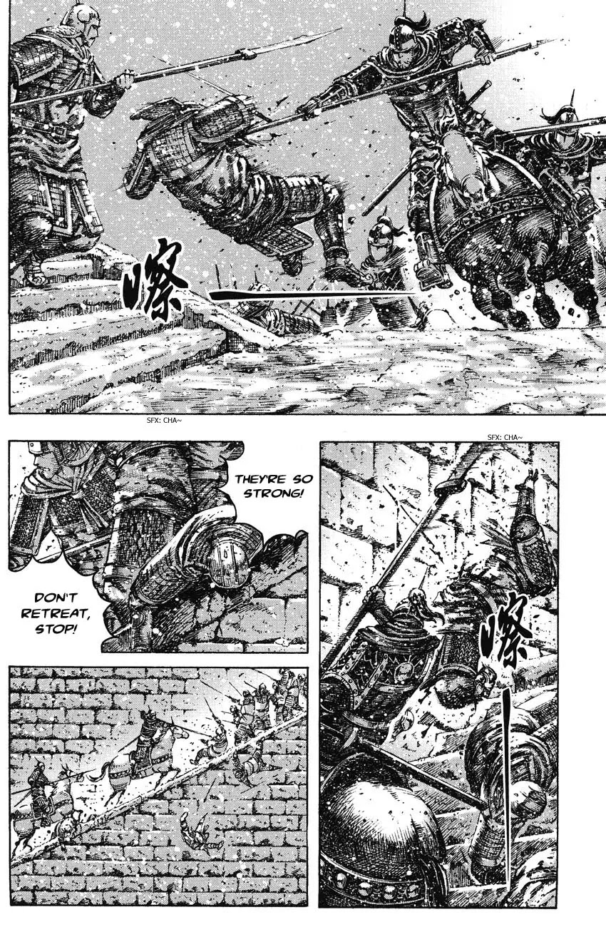 The Ravages of Time Chapter 251 page 10 - Chapter 251: Number One Troop