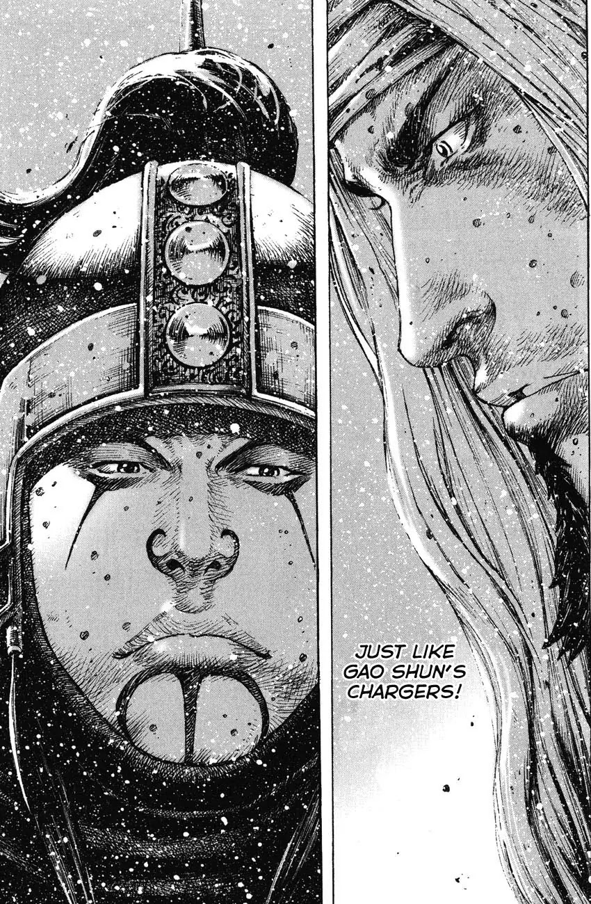 The Ravages of Time Chapter 251 page 13 - Chapter 251: Number One Troop