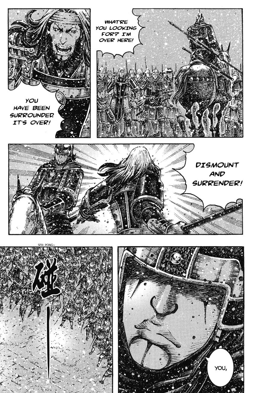 The Ravages of Time Chapter 251 page 15 - Chapter 251: Number One Troop