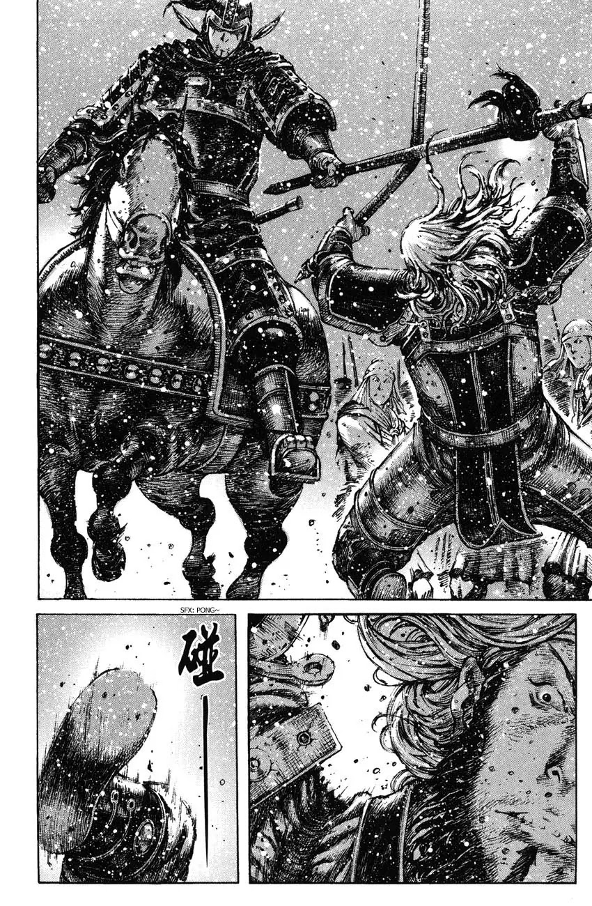 The Ravages of Time Chapter 251 page 16 - Chapter 251: Number One Troop