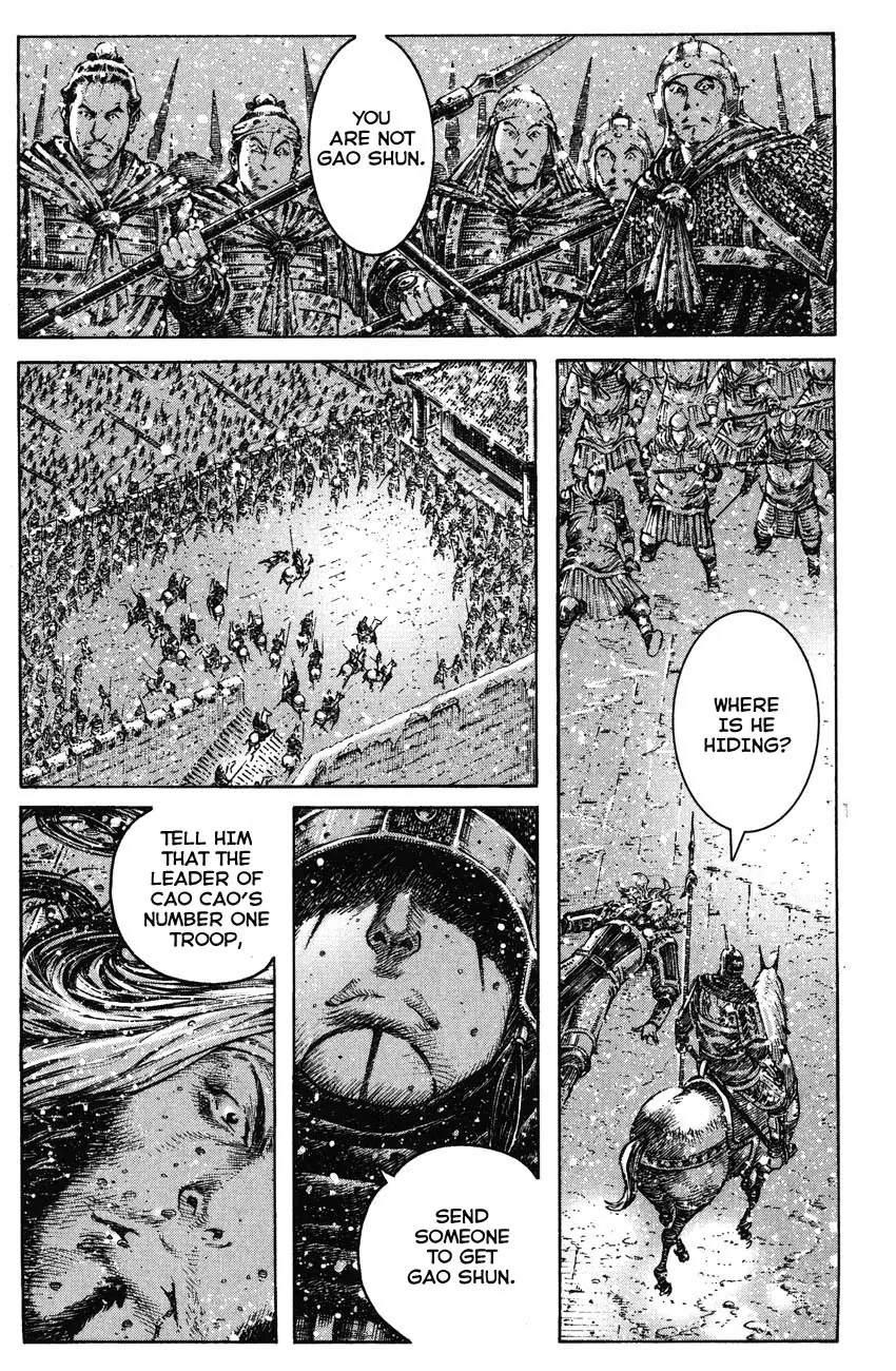The Ravages of Time Chapter 251 page 17 - Chapter 251: Number One Troop