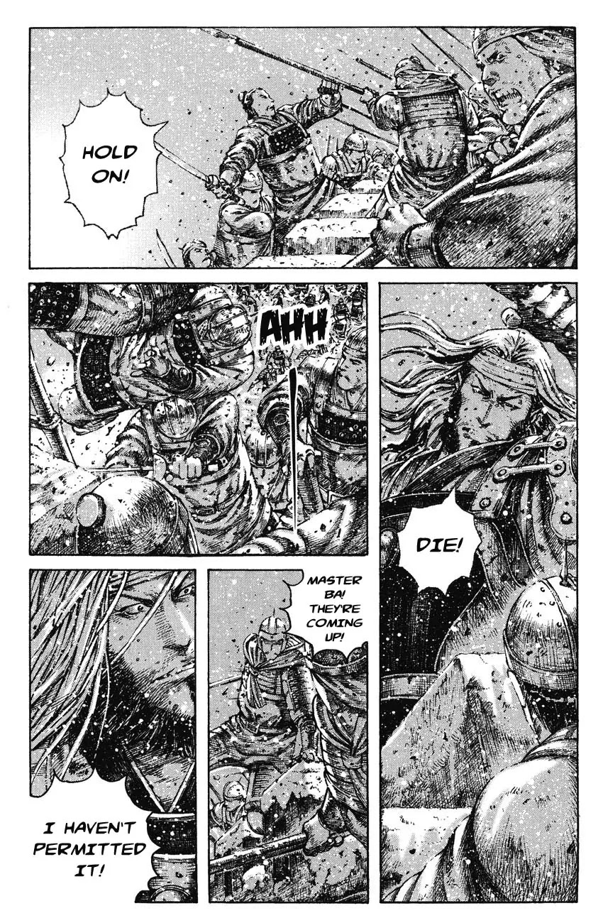 The Ravages of Time Chapter 251 page 3 - Chapter 251: Number One Troop