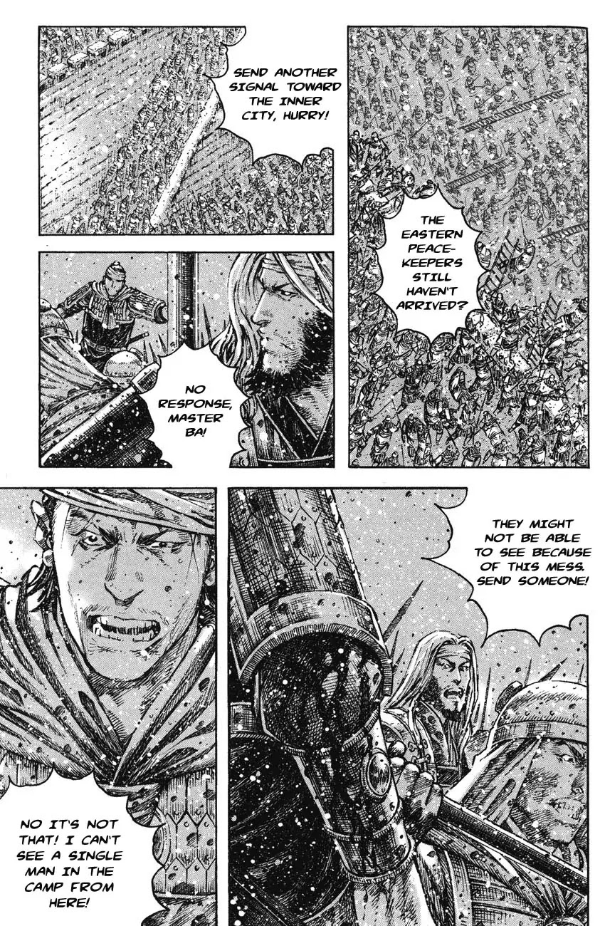 The Ravages of Time Chapter 251 page 5 - Chapter 251: Number One Troop