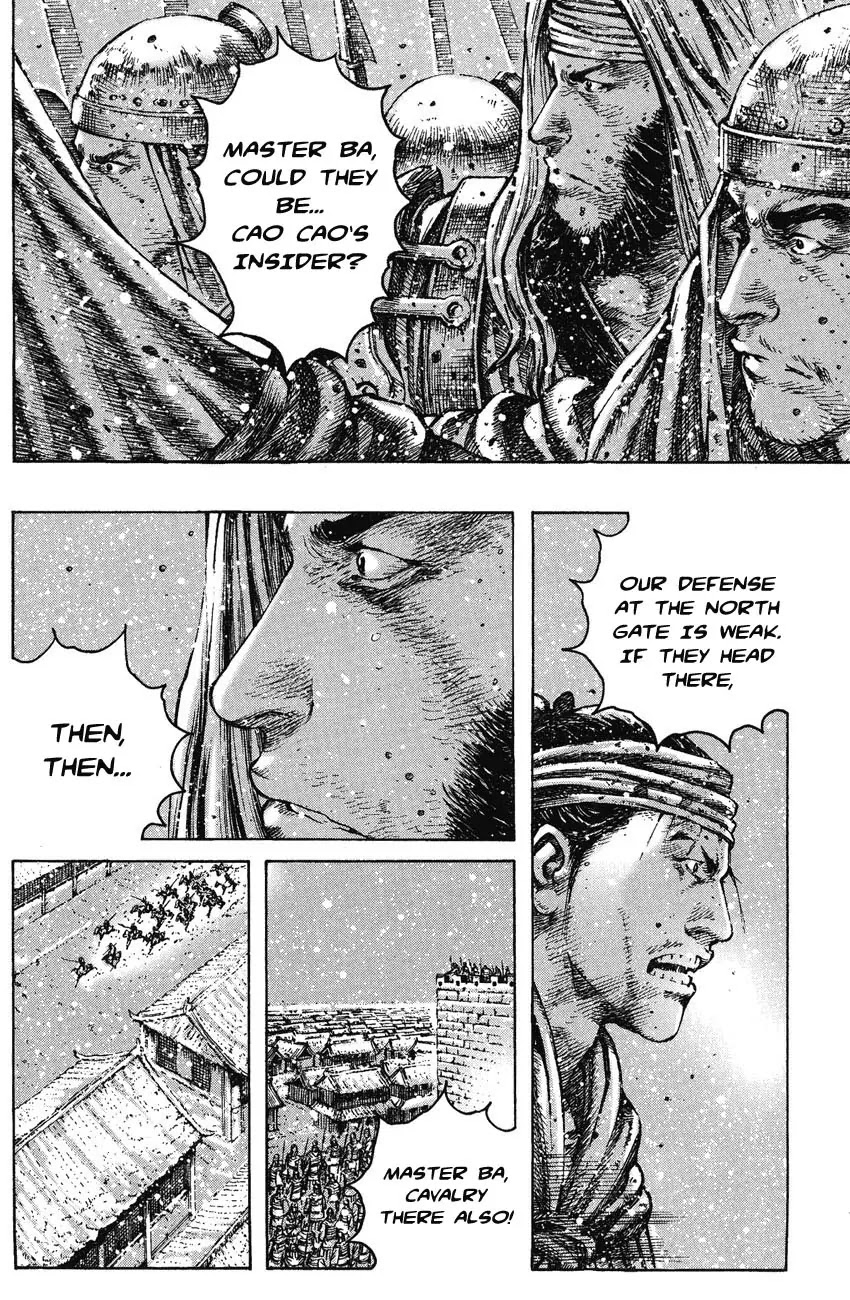 The Ravages of Time Chapter 251 page 6 - Chapter 251: Number One Troop