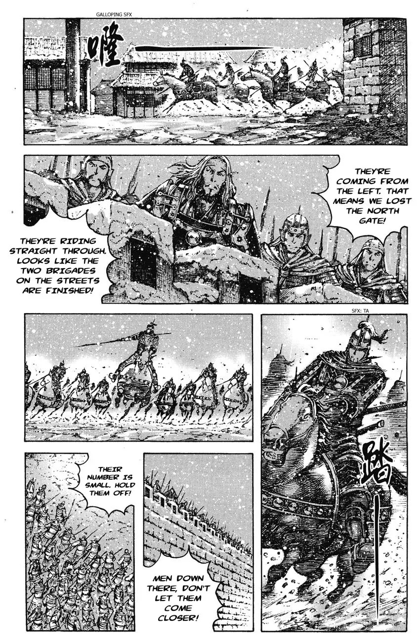The Ravages of Time Chapter 251 page 7 - Chapter 251: Number One Troop