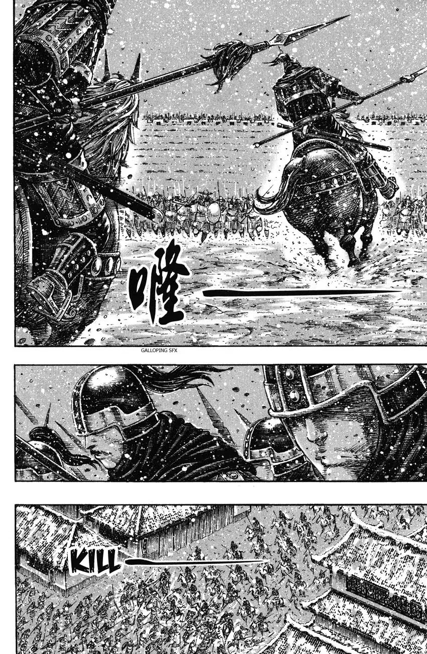 The Ravages of Time Chapter 251 page 8 - Chapter 251: Number One Troop