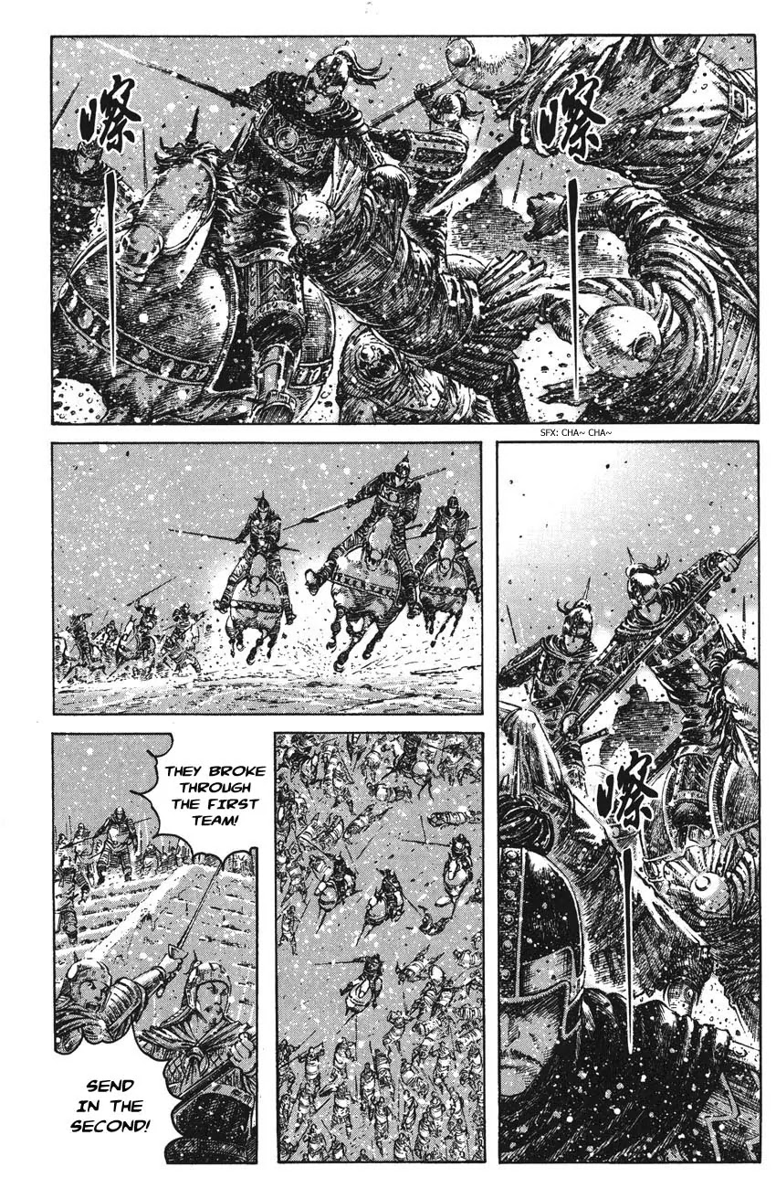 The Ravages of Time Chapter 251 page 9 - Chapter 251: Number One Troop