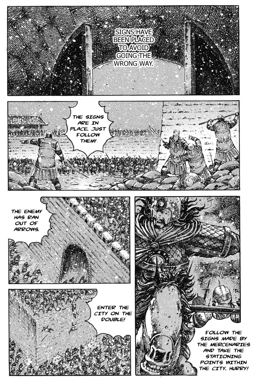 The Ravages of Time Chapter 252 page 1 - Chapter 252: A Dream Shattered
