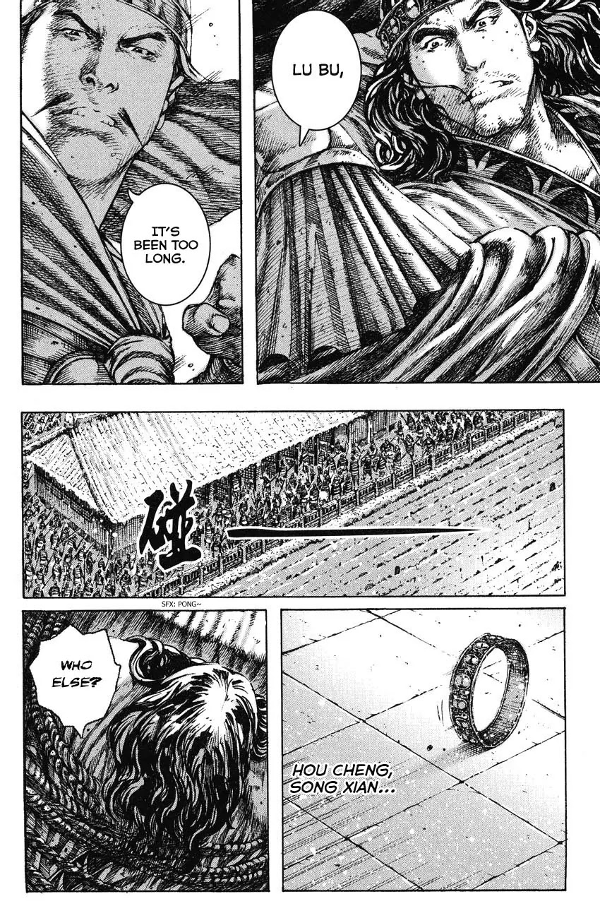 The Ravages of Time Chapter 252 page 18 - Chapter 252: A Dream Shattered