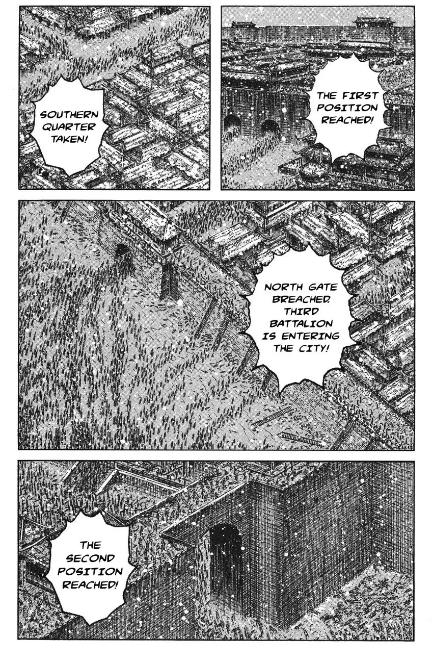 The Ravages of Time Chapter 252 page 3 - Chapter 252: A Dream Shattered