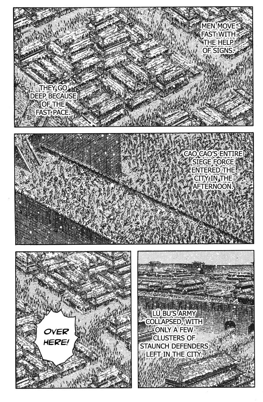 The Ravages of Time Chapter 252 page 4 - Chapter 252: A Dream Shattered