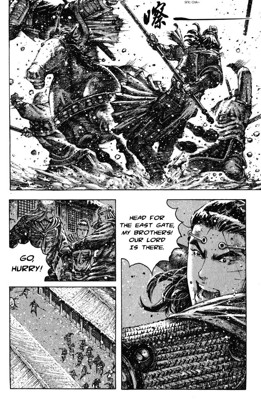 The Ravages of Time Chapter 252 page 6 - Chapter 252: A Dream Shattered