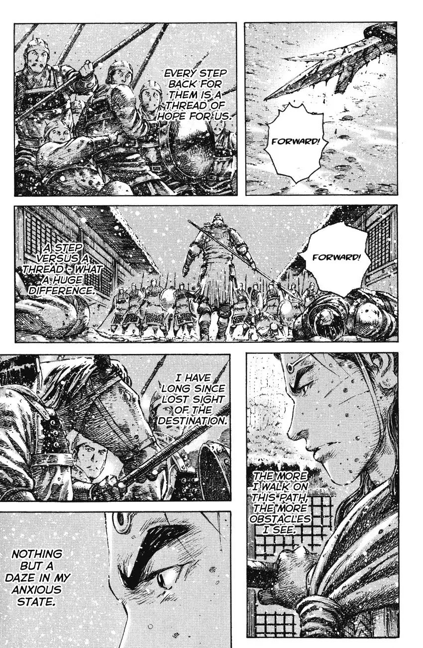 The Ravages of Time Chapter 252 page 9 - Chapter 252: A Dream Shattered